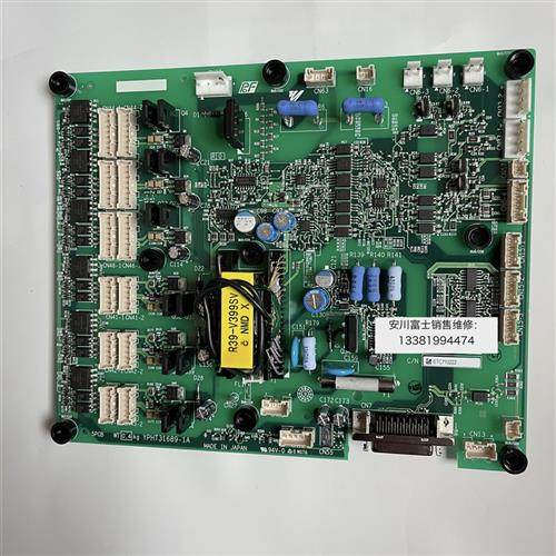 全新安川变频器1000系列驱动板ETC710222 710221 电源板ETX711381