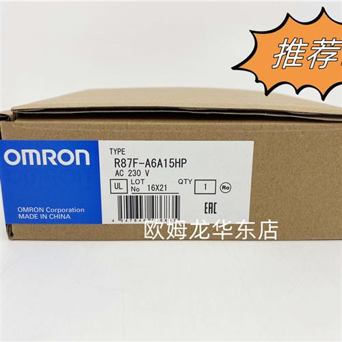 R87F-A6A15HP OMRON AC轴流风扇 全新原装 正品现货