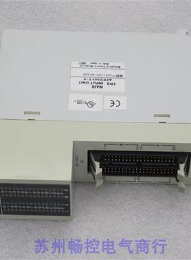 *现货销售*日本松下NAIS模块 AFP33017-F 现货FP3