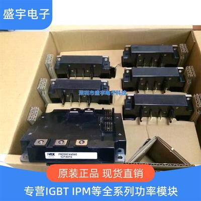 PM200CVA060 PM300CVA060 PM150CVA060 PM200CSA060 PM400CVA060