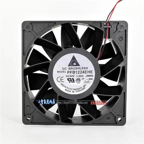 原装 PFB1224EHE 12CM 12038 24V 1.08A 大风 变频器散热风扇