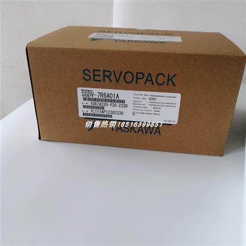SGDV-7R6A01A/SGDV-7R6A01A00200/7R6A05A安川全新驱动器正品包邮