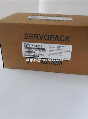 SGDV-7R6A01A/SGDV-7R6A01A00200/7R6A05A安川全新驱动器正品包邮