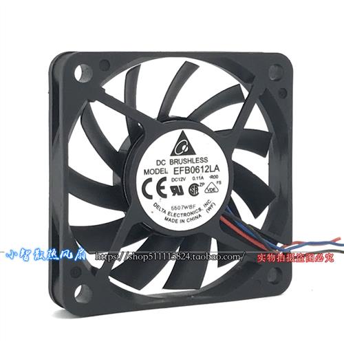 6010超薄静音机箱散热小风扇6cm厘米12V 0.11A EFB0612LA-FOO图片