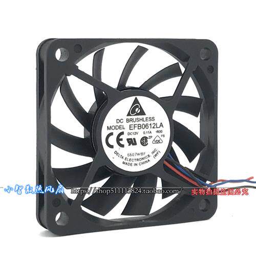6010超薄静音机箱散热小风扇6cm厘米12V 0.11A EFB0612LA-FOO