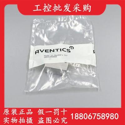 全新原装德国0821200008单向阀止回阀调速阀现货