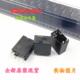 24VDC G8G 现货 OMRON 1SV 6脚位 全新原装 正品 汽车继电器