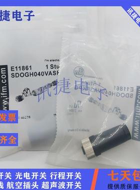 接近开关插头E11252/E10136/E10108/E10109/E11510