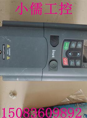 英威腾拆机变频器GD200A-004G/5R5P-4 4KW/5.5KW 380V 包好