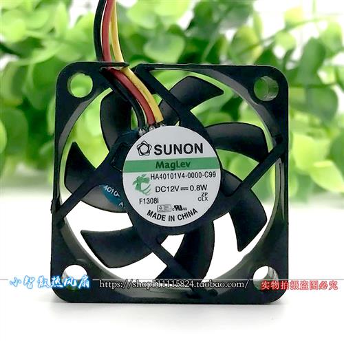 4010 12v 0.8w 4cm/厘米 超静音磁浮录像机机箱风扇40*40*10