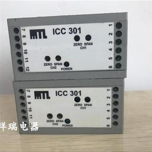 英国信号隔离器ICC301 ICC301
