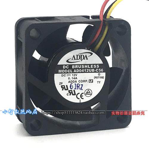 4020 4cm 12V 0.14A超静音机箱电源散热风扇AD0412UB-C56