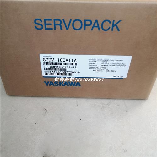 SGDV-180A11A/SGDV-180A11A00200安川伺服驱动器原装正品质保一年