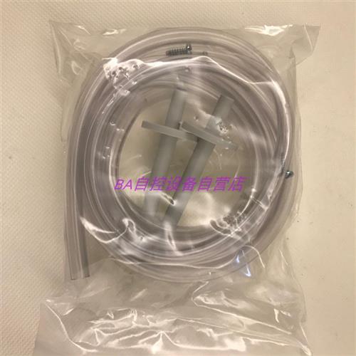 德威尔 HUBA通用型压差开关安装配件包 微压差传感器安装包附件