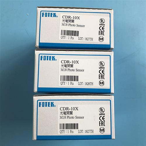 台湾阳明光电开关CDR-30X CDR-10X 原装正品假一罚十