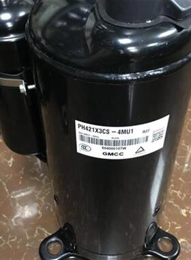 PH421X3CS-4MU1 4KU2 PH400X3CS-8KUC1原装全新3匹空调压缩机
