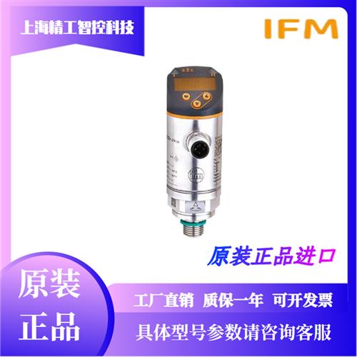 ifmPN3570 PN3071 PN3593 PN3094 PN3571 PN3560