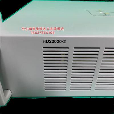爱默生充电模块HD22020-2直流充电模块销售及维修