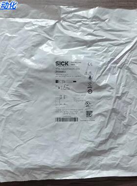 全新原装正品 SICK西克 YF8U14-020VA3XLEAX 传感器线缆 2095888