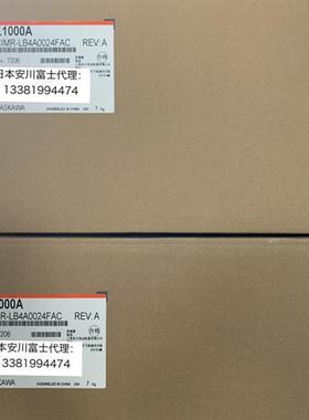 全新原装安川变频器L1000A电梯专用型CIMR-LB4A0024FAC/FAA 11kw