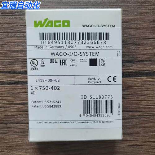 全新原装未拆封 WAGO 750-402 输入模块 原装正品 现货销售