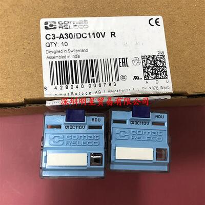 C3-A30 DC110V 假一罚十原装正品RELECO中间继电器