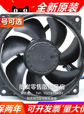 PF92251V3/1B3-D060/Q030-S99 宏基P6200/P6200S 投影仪风扇DC12V