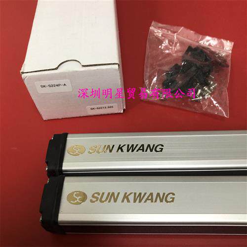 韩国 SK-S224P安全光幕原装正品假一罚十