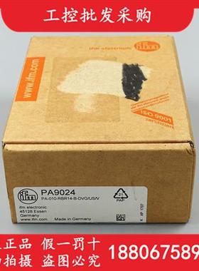 德国IFM全新原装PA9024陶瓷测量单元压力传感器PA9024现货