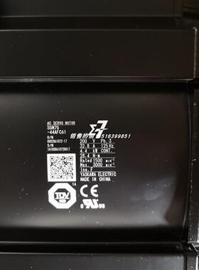 SGM7G-44AFC61  安川伺服电机 全新现货包邮