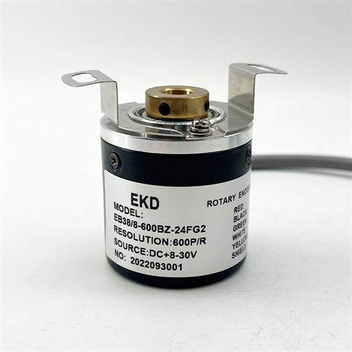 编码器EB38/8-600BZ-24FG2电机空心光电旋转编码器