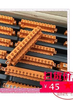 魏德米勒12P5.08接线端子BLZP5.08/12/90F SN OR BX  1949900000