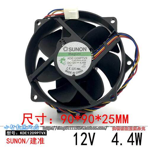 9cm圆形散热风扇9025 4线PWM 磁悬浮 KDE1209PTVX 12V 4.4W