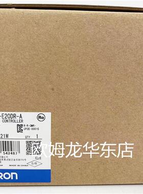 CP2E-E14DR-A OMRON 可编程序控制器 全新原装 正品现货