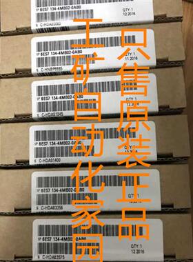 6ES7134/135-4MB02-0AB0 6ES7 134/135-4MB02-0AB0全新原装未开封
