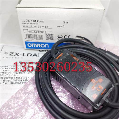 销售正品放大器ZX-LDA11-N  ZX-LDA41-N