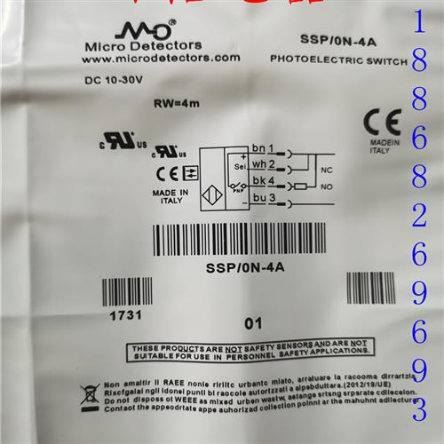 全新现货光电接近开关传感器SSP-0N-4A质量保证