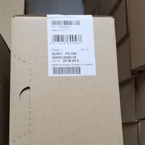 现货1相24V菲尼克斯电源模块QUINT-PS-100-240AC/24DC/10-2938604