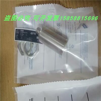 电感式IIT204四针接插件PNP常开传感器直径M30金属感应