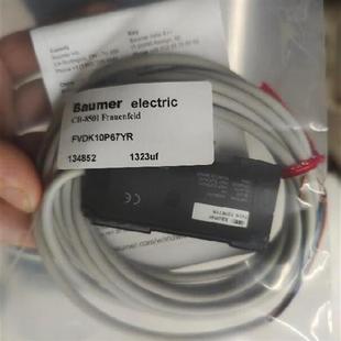 10N67YR FVDK 日本Baumer放大器FVDK 10P67YR