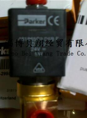 美国PARKER电磁阀E131K0308 E131K0350 E131K63 E131K6350阀体