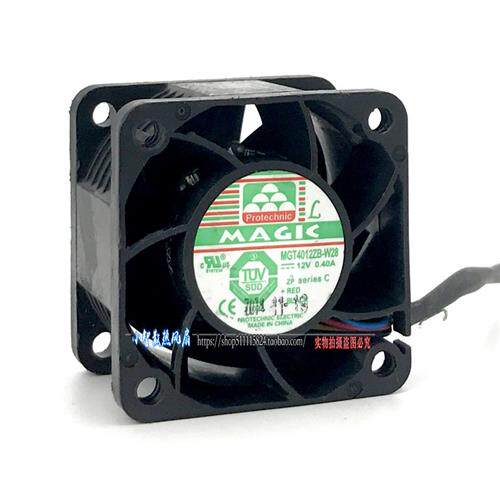 4CM厘米 - 4028 12V 0.40A 4线PWM机箱散热风扇