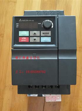 EL系列变频器2.2KW  380V供电 VFD022EL43A  2.2KW 变频器