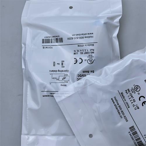 兰宝接近开关LR18BN08LUM LR30XBN15DNO