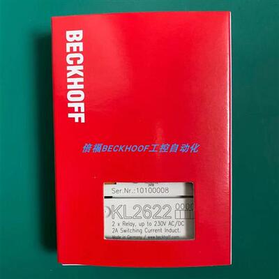 KL2622 KL2404 KL2424 KL2612 KL2408 KL1408 KL1418倍福模块现货