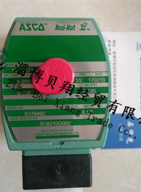 议价ASCO两位两通电磁阀JKF8210G002 SC8210G002 AC220V全新正品