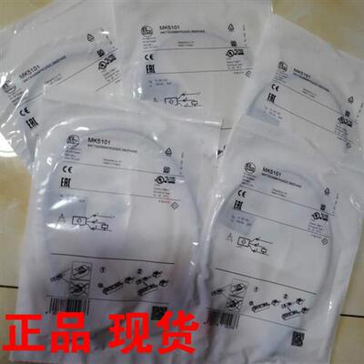德国IFM接近开关IE5450 IES203 IFM203 MGS205原装现货包邮