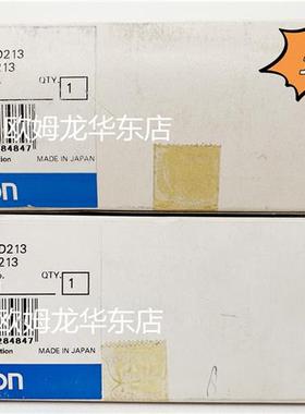 C500-OD213 / 3G2A5-OD213 OMRON 输出单元 全新 原装 正品