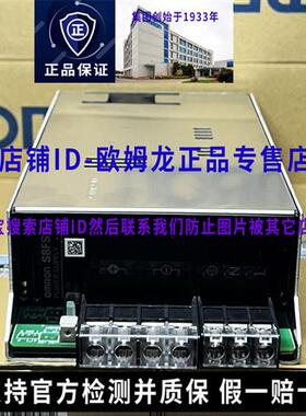 S8FS开关电源G05024C-G10024CD-G15024CD-30024-G60024C/CD