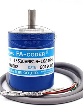 TS5308N616-1024C/T全新原装正品现货A42602电梯门机编码器